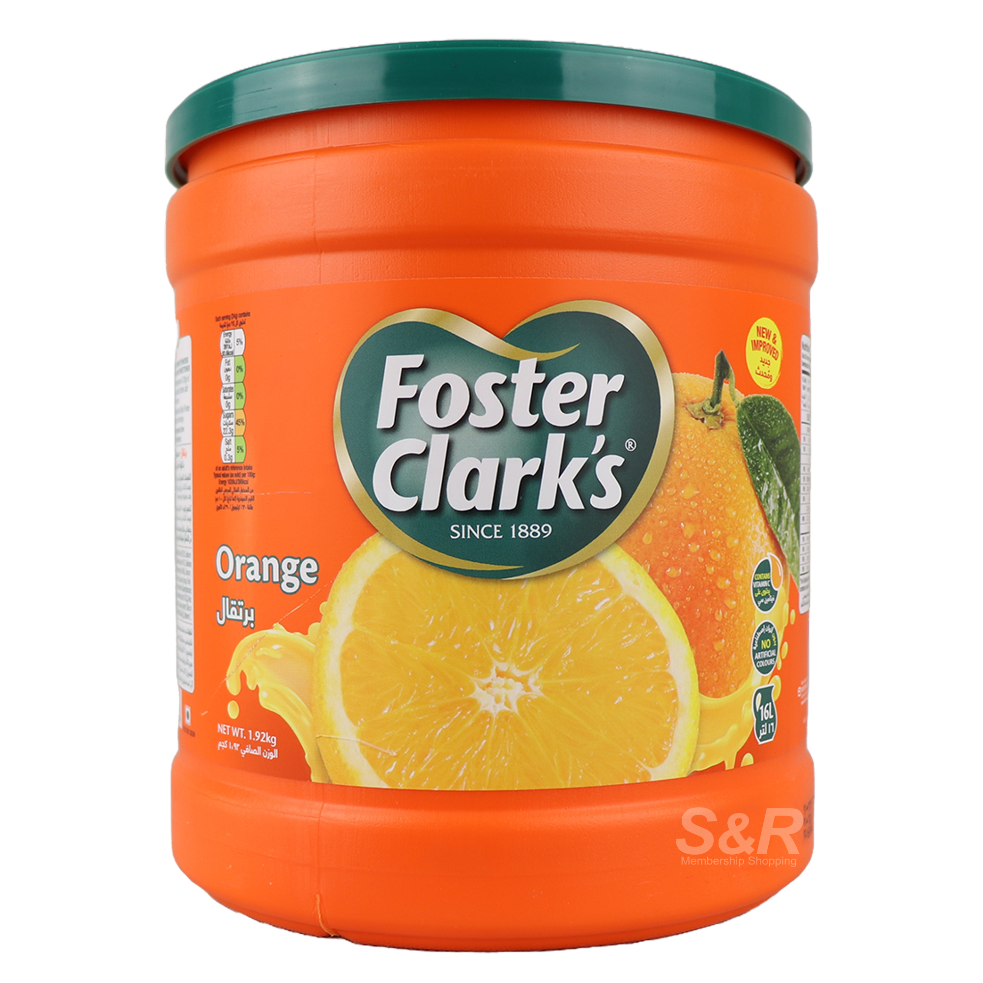 Foster Clark's Orange Juice Powder 1.92kg